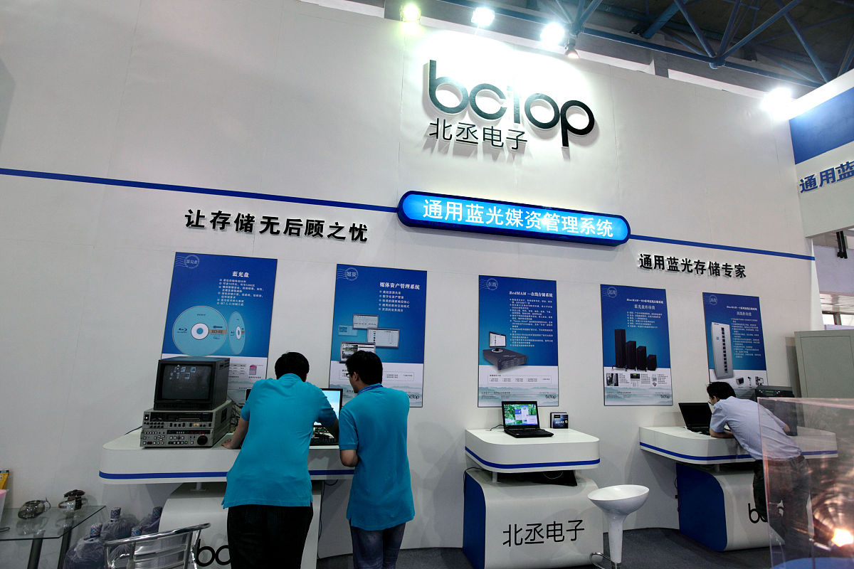 浙江艺术职业学院影视技术专业招生：开启你的影视梦