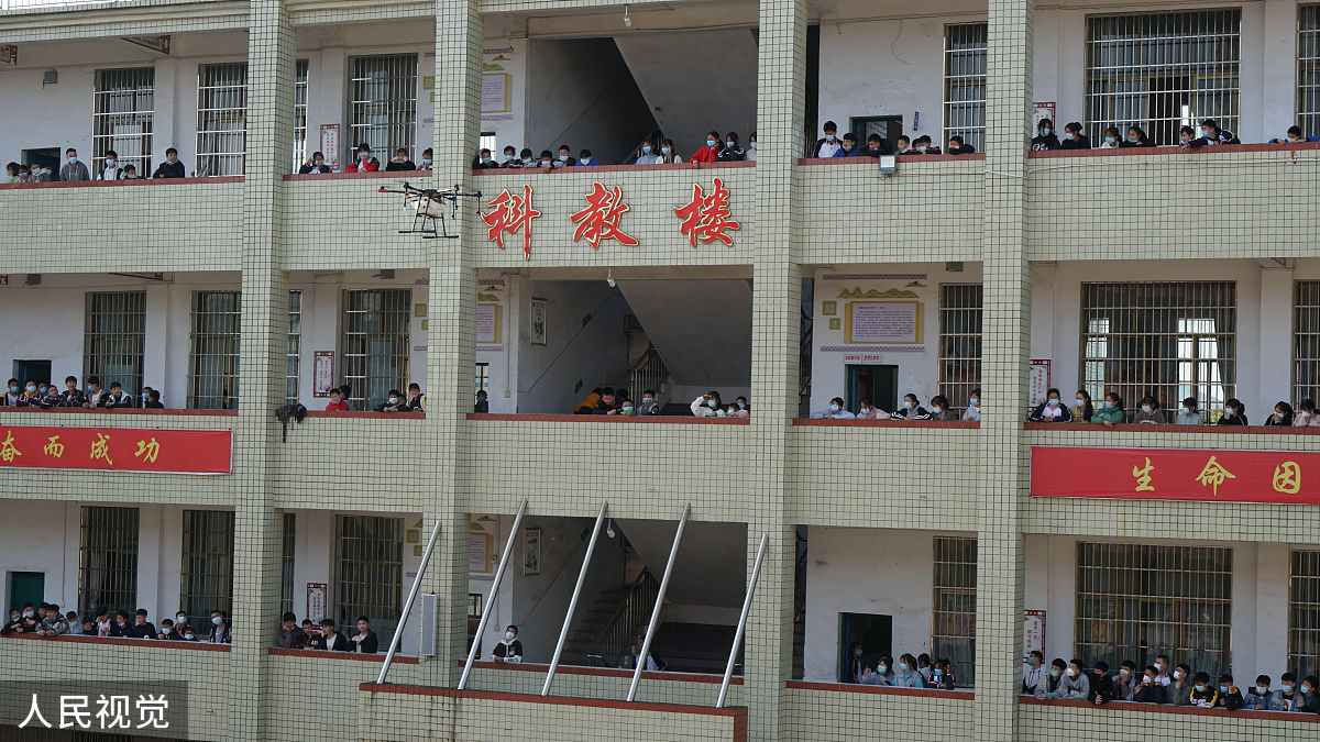 丰顺县职业技术学校2023年招生简章 - 培养实用型人才，开启职业梦想