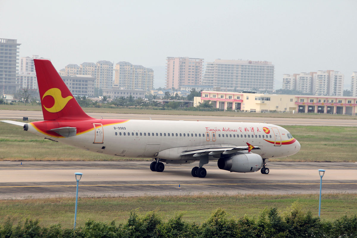 天津交通职业学院航空运输专业就业前景分析