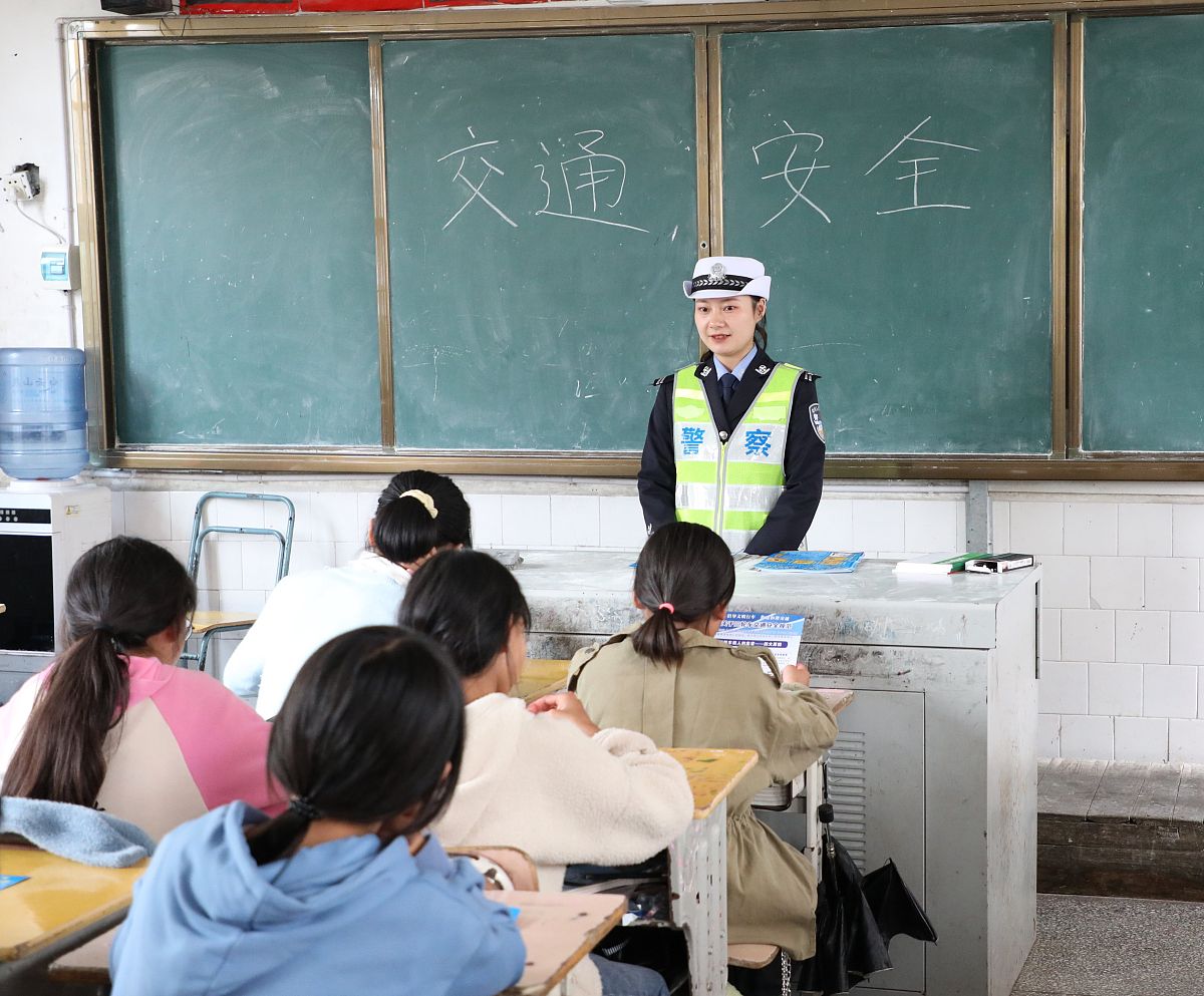交通安全培训要点