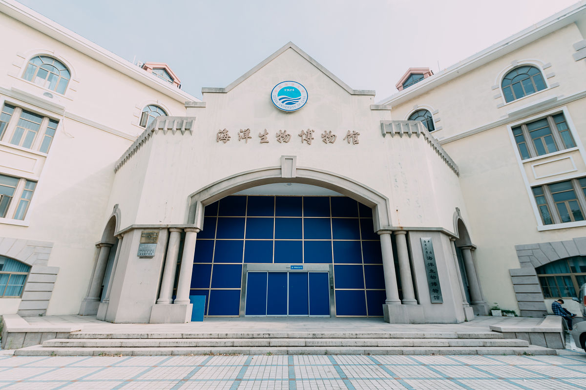 大连海洋学校办学条件如何？用