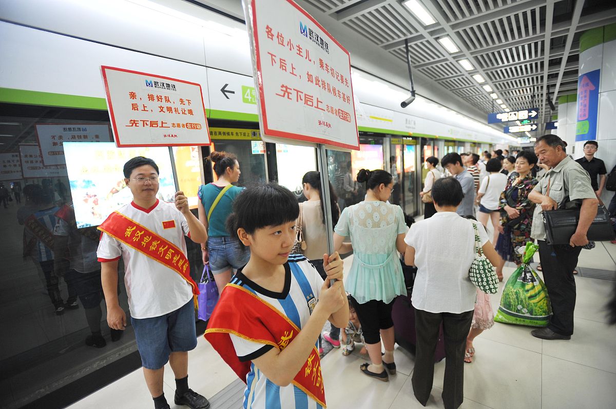 贵阳学幼师前景如何？就业形势及职业发展分析