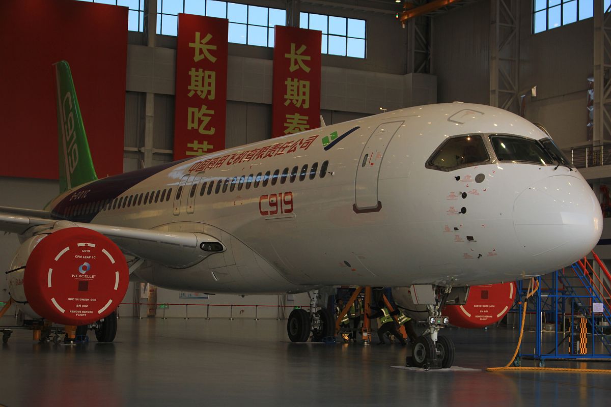 贵州航空专业学校招生对象及条件