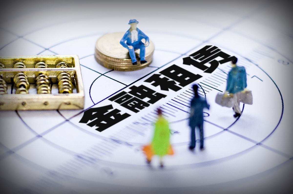 监管回款的是地方金融监督管理局吗