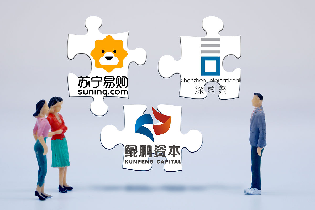 易班完成换届，新团队开启服务新篇章