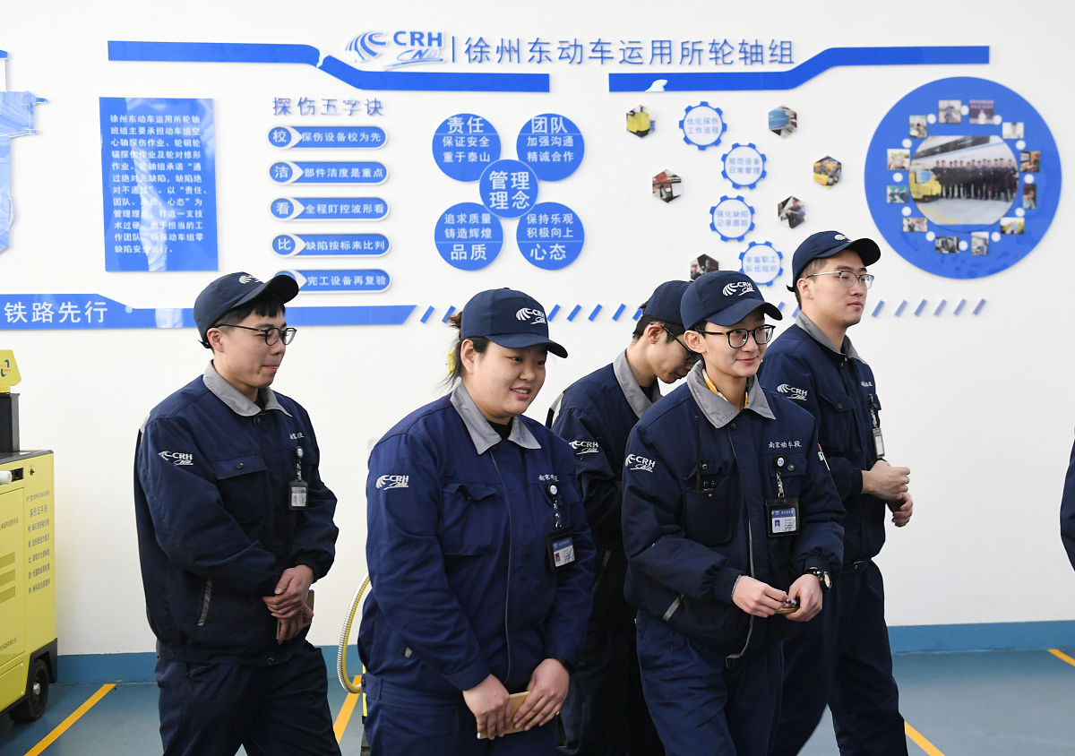 工商管理专业知识在交通运输行业中的应用与体会 - 以运营部业务员为例