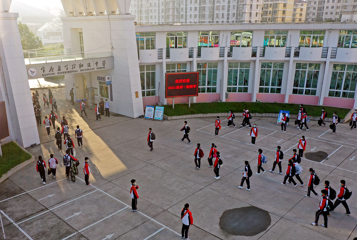 白河县职教中心2023年新校区地址及搬迁信息