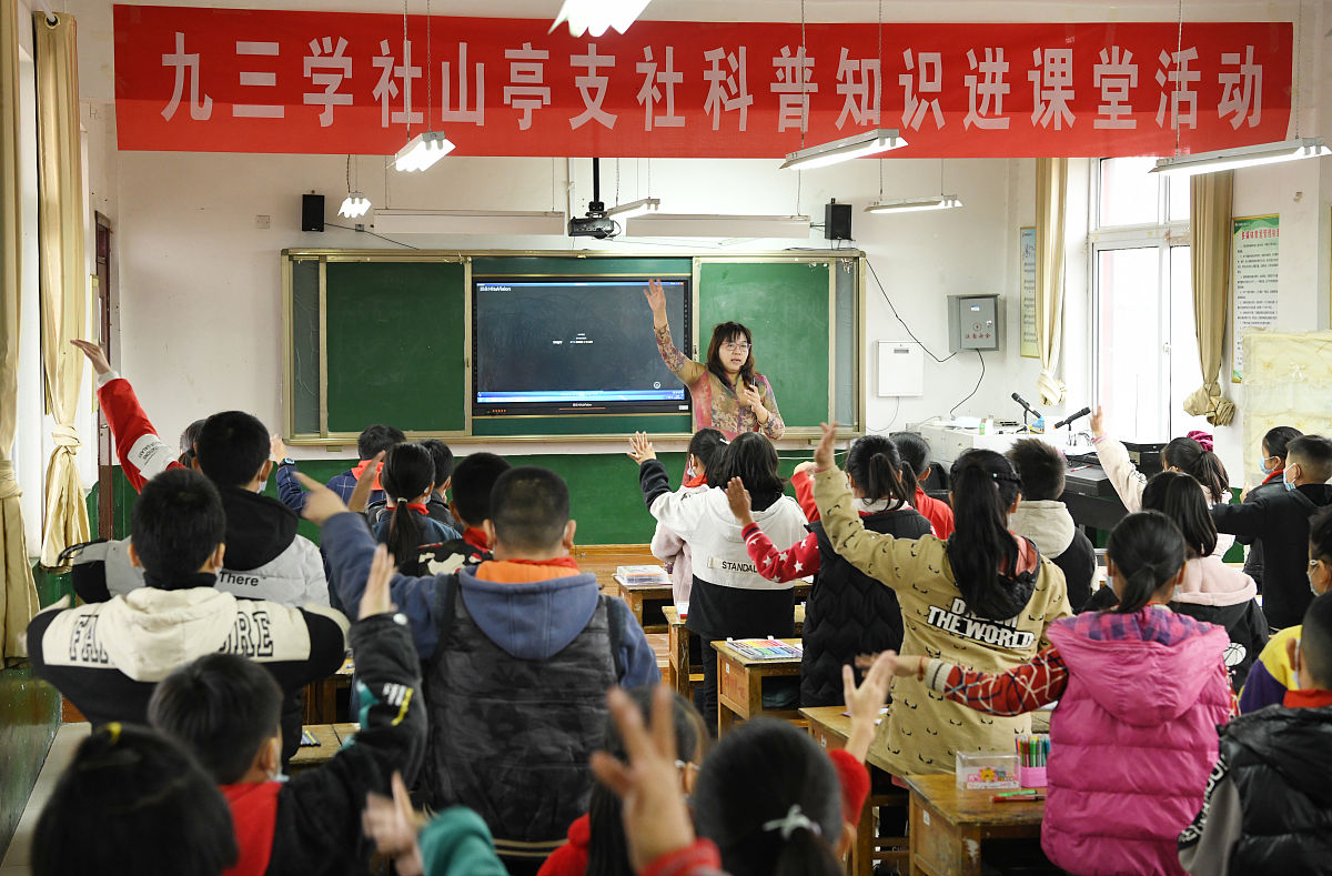 新时代大学生劳动教育：缺乏科学性和系统性问题分析