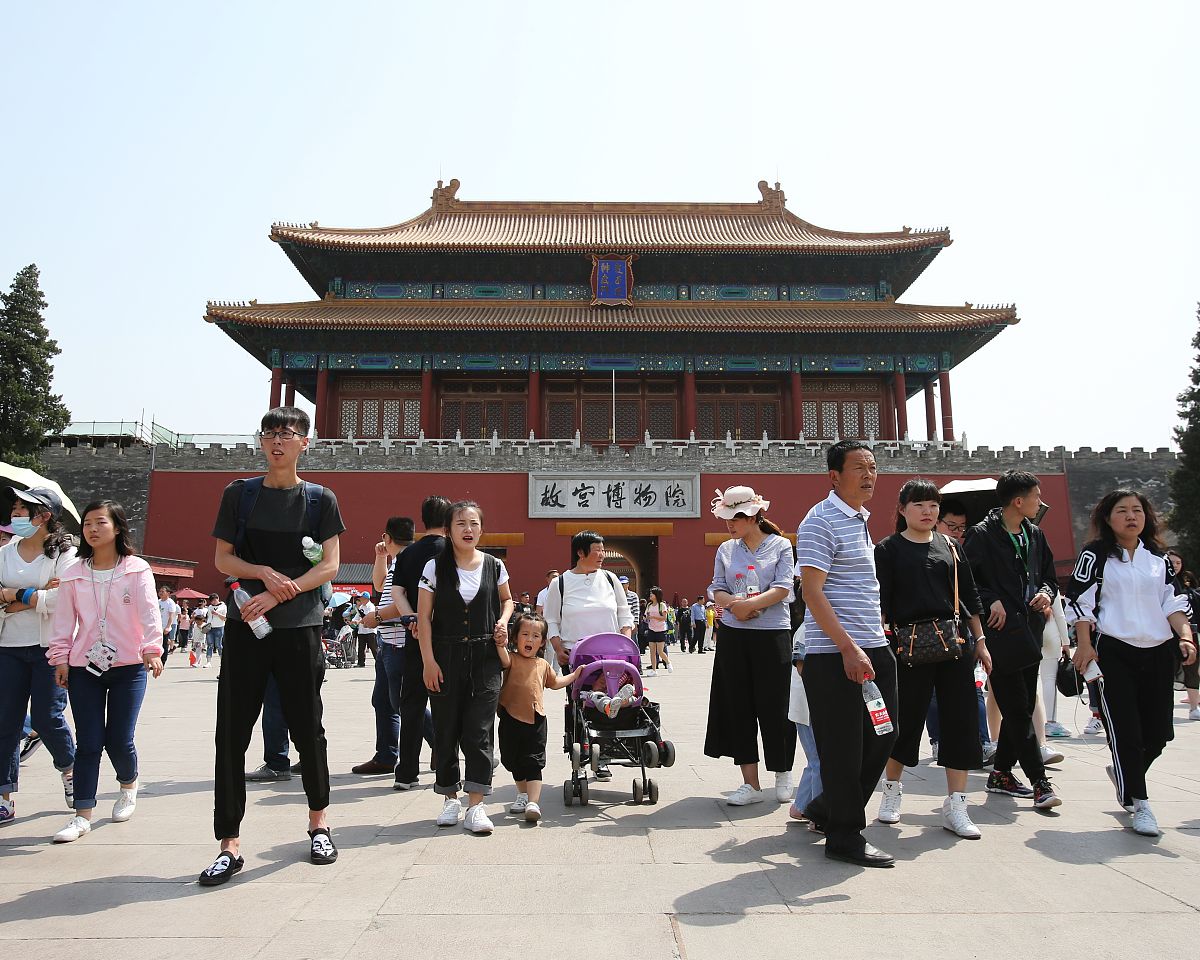 写一篇五一旅游攻略：如何打造完美的旅游计划？