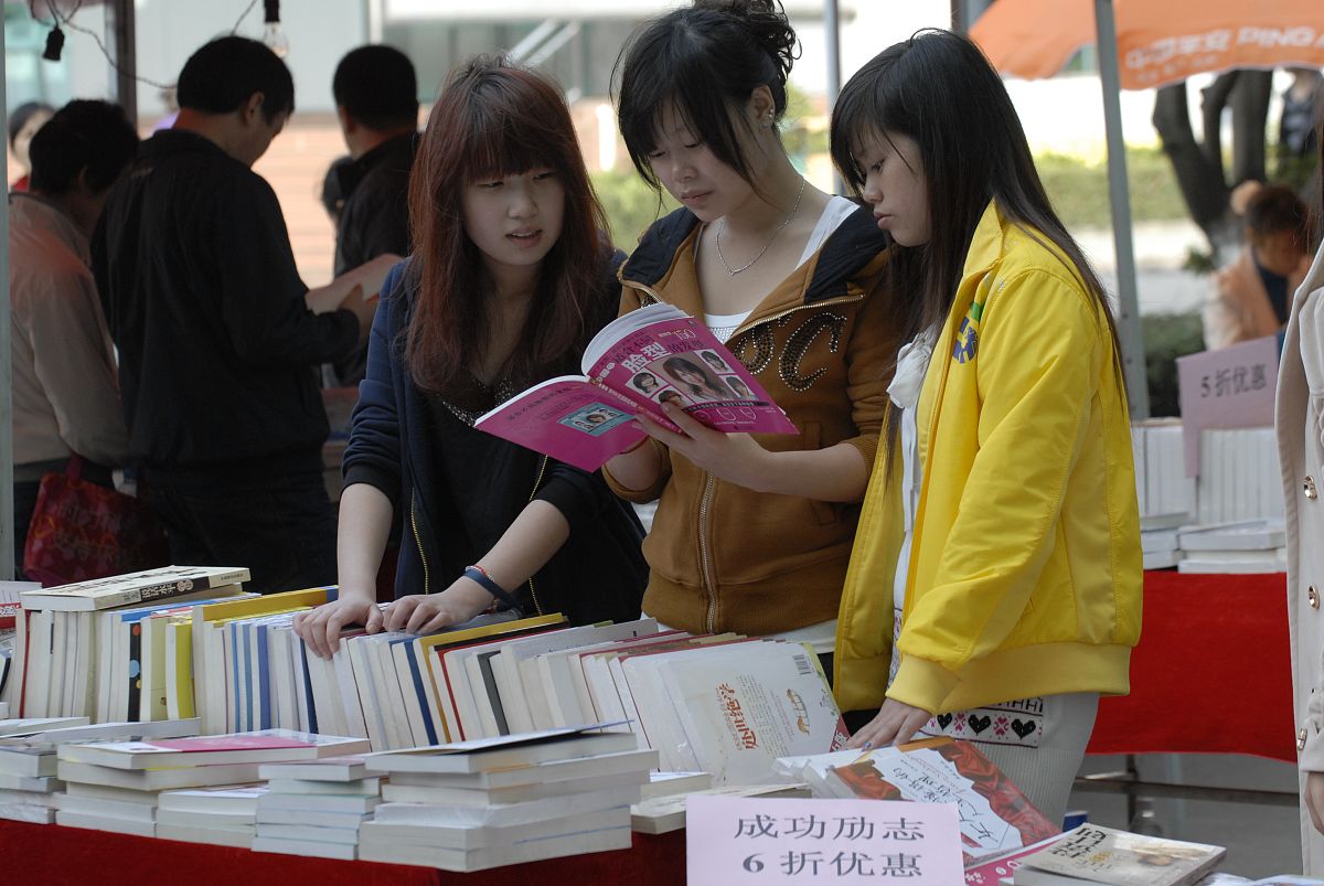 图书馆志愿服务活动精彩纷呈，邀您共建阅读美好