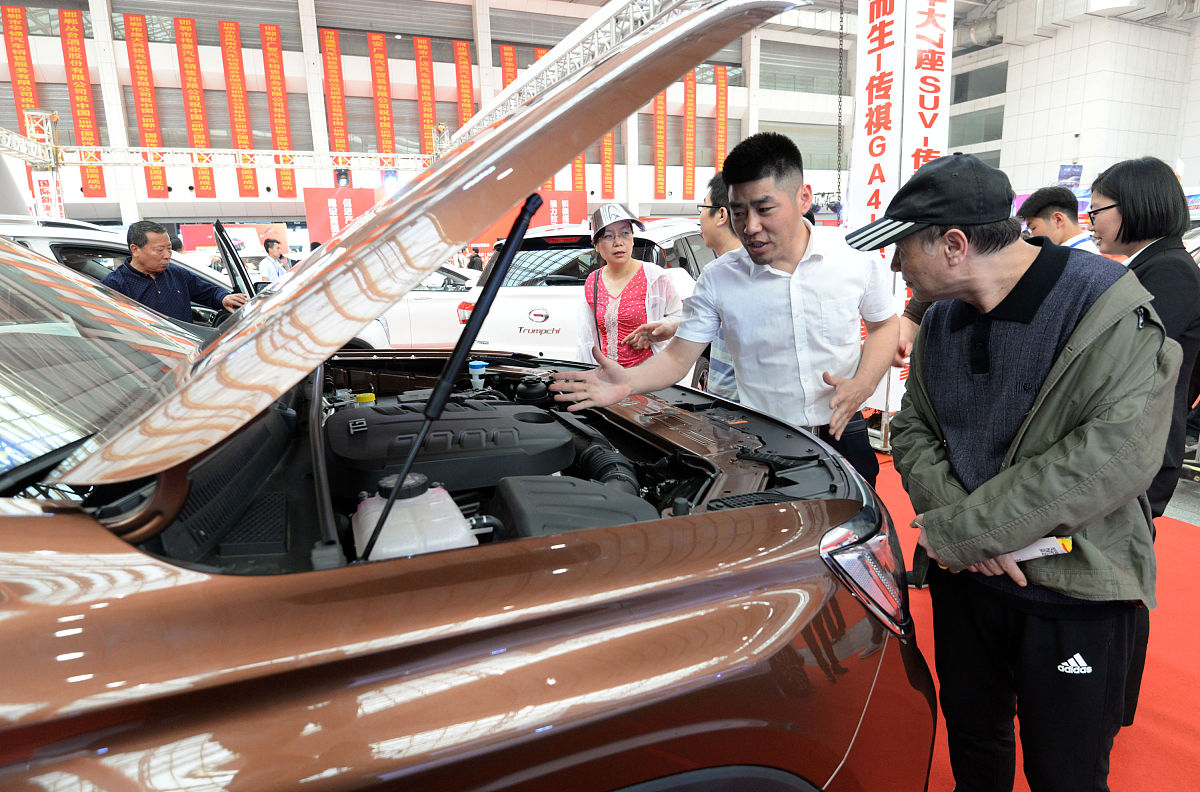 贵州汽车整形专业学校招生简章：入学要求与报名指南