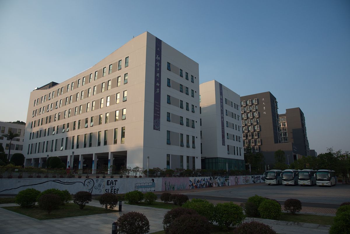 广西电力职业技术学院楼宇智能化工程技术专业怎么样