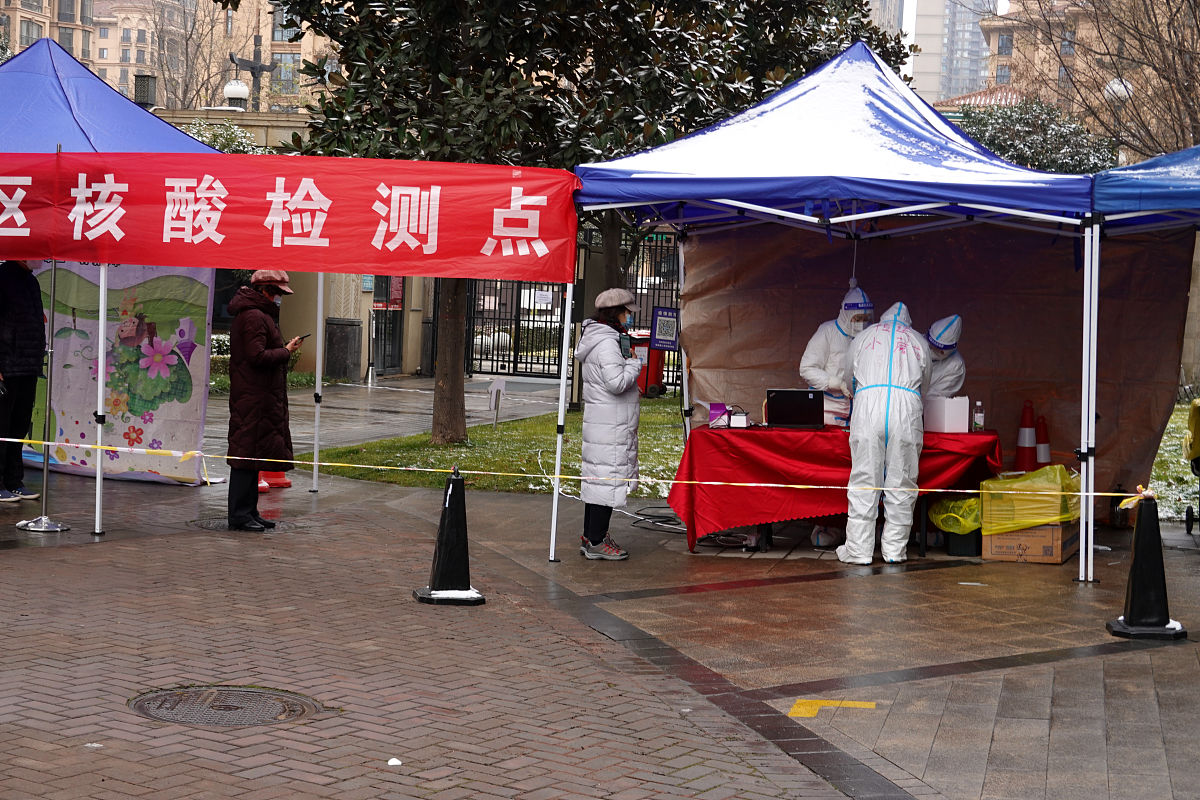 陕西信息工业技师学院地址、乘车路线 - 详细指南