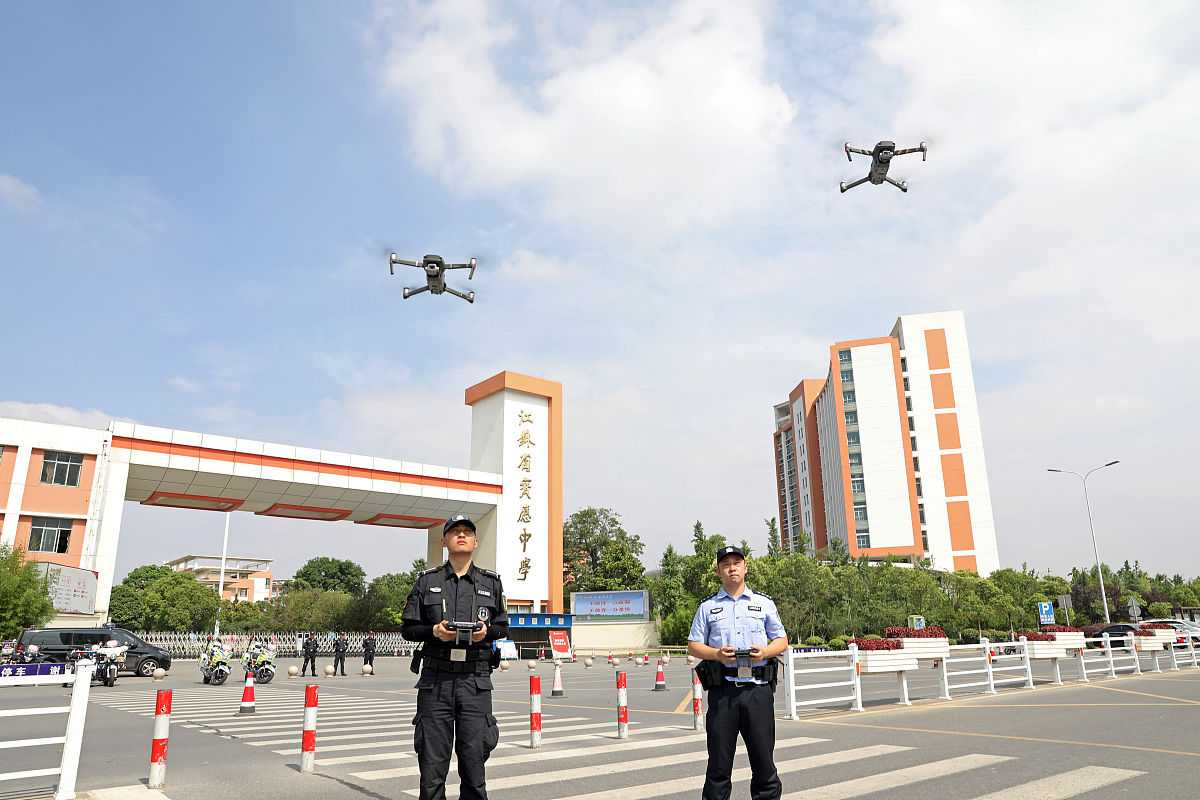 陕西工程科技高级技校举办民用无人机行业现状与职业规划讲座