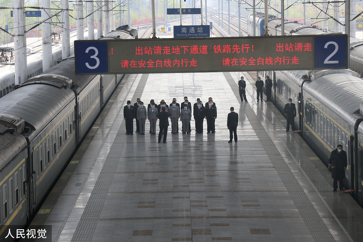 2020年贵阳100分能上铁路学校吗