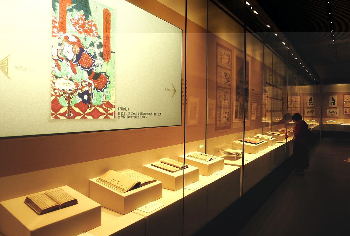 2022年7月23日被誉为中华文明种子基因库的中国国家版本馆落成成为赓续中华文脉、弘扬民族精神的闪亮坐标。精神家园观后感1700字