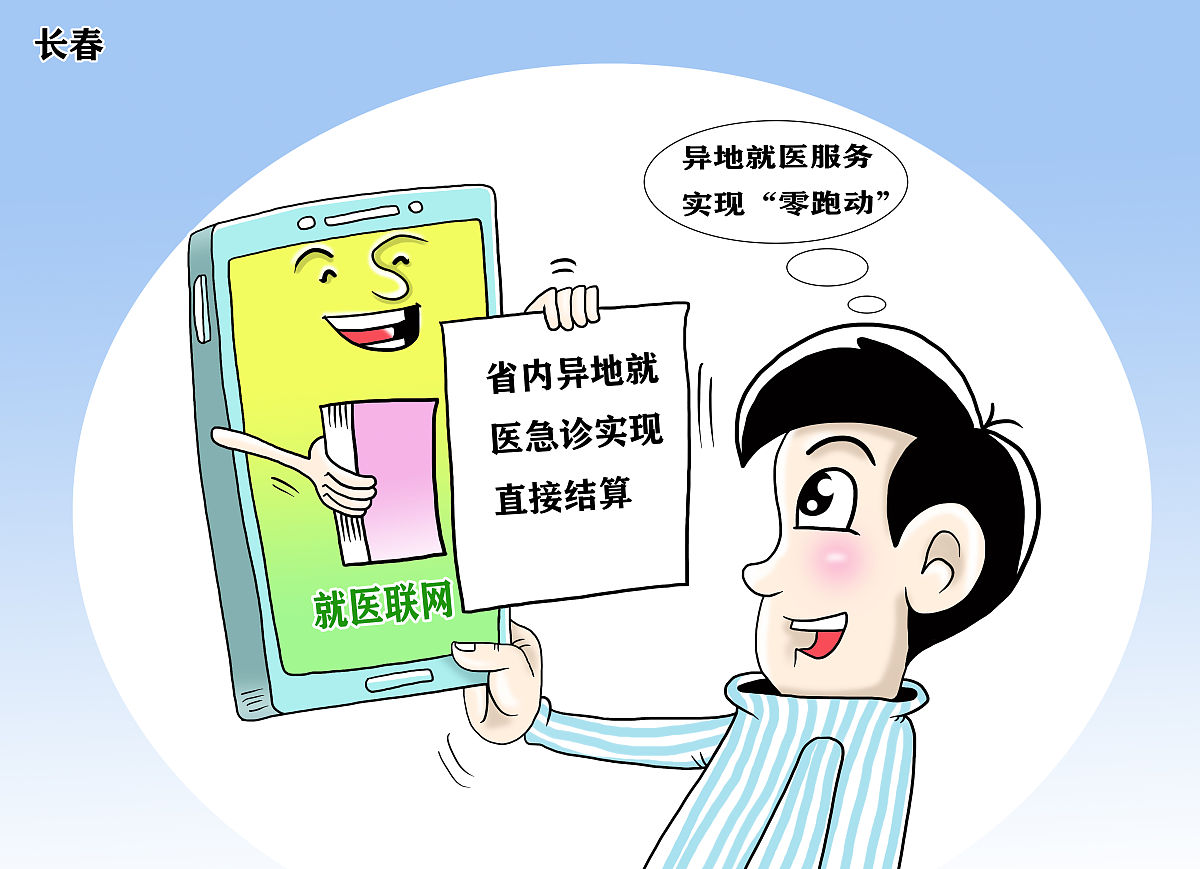 梁楠女性42岁生活在一线城市异性恋月薪两万是一个经验比较丰富的心理咨询师有一个自己的工作室她在公众号上看到了某个心理微信群的信息很感兴趣通过申请后缴费300元入群进群后当她翻看群内成员时发现她的来访者也在群里面因为时实名制的微信群。
