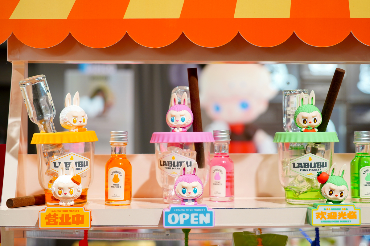 盲盒市场分析：2024年翻倍达300亿元，年轻群体成主力消费人群