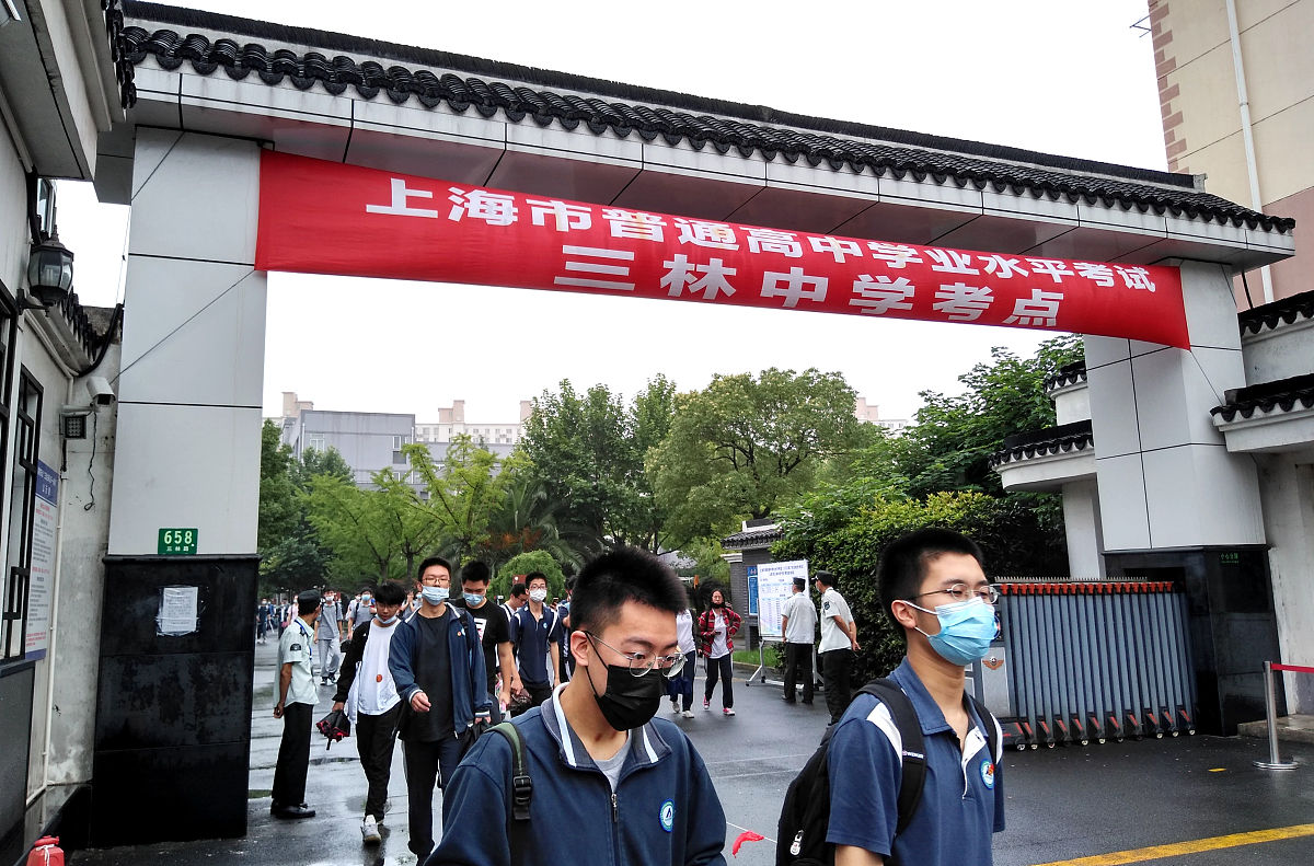 四川省阆中江南高级职业中学电子技术应用专业就业方向有哪些