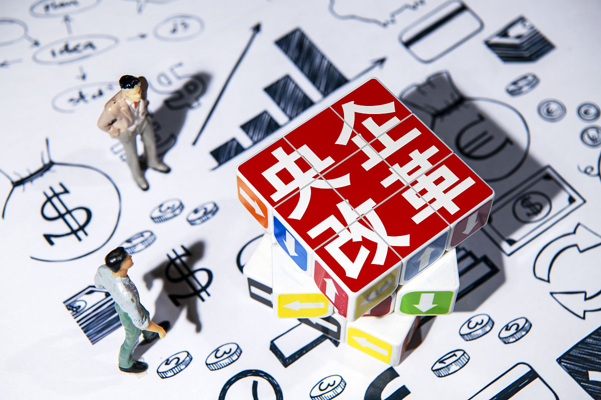 如何理解加强直播行业经济运行情况的税收监管有利于税收体制的进一步优化也对不断健全国家宏观调控体系有重要意义。这句话