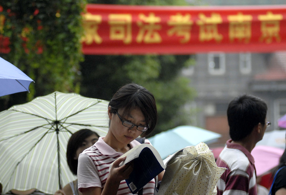司法类专业值得报考吗？ - 详解就业前景、学习难度及发展趋势