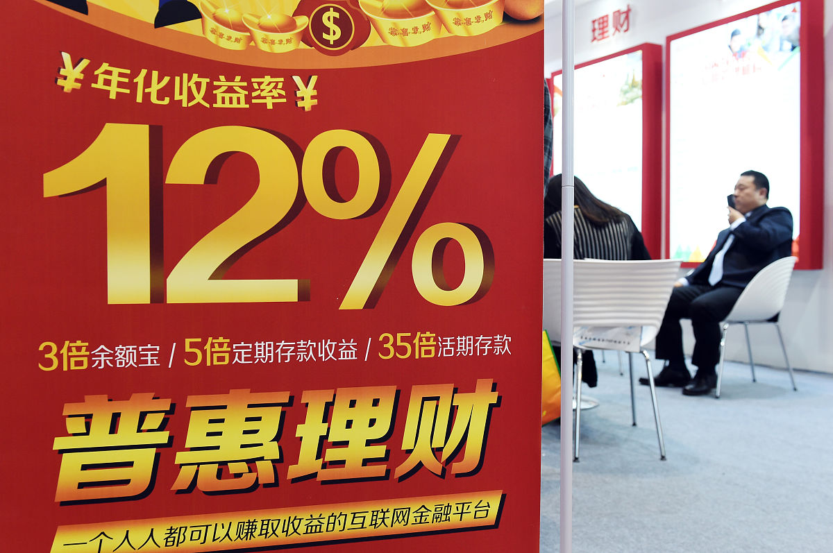 北银消费金融招聘岗位有哪些？从客服到风控，解析热门职位！