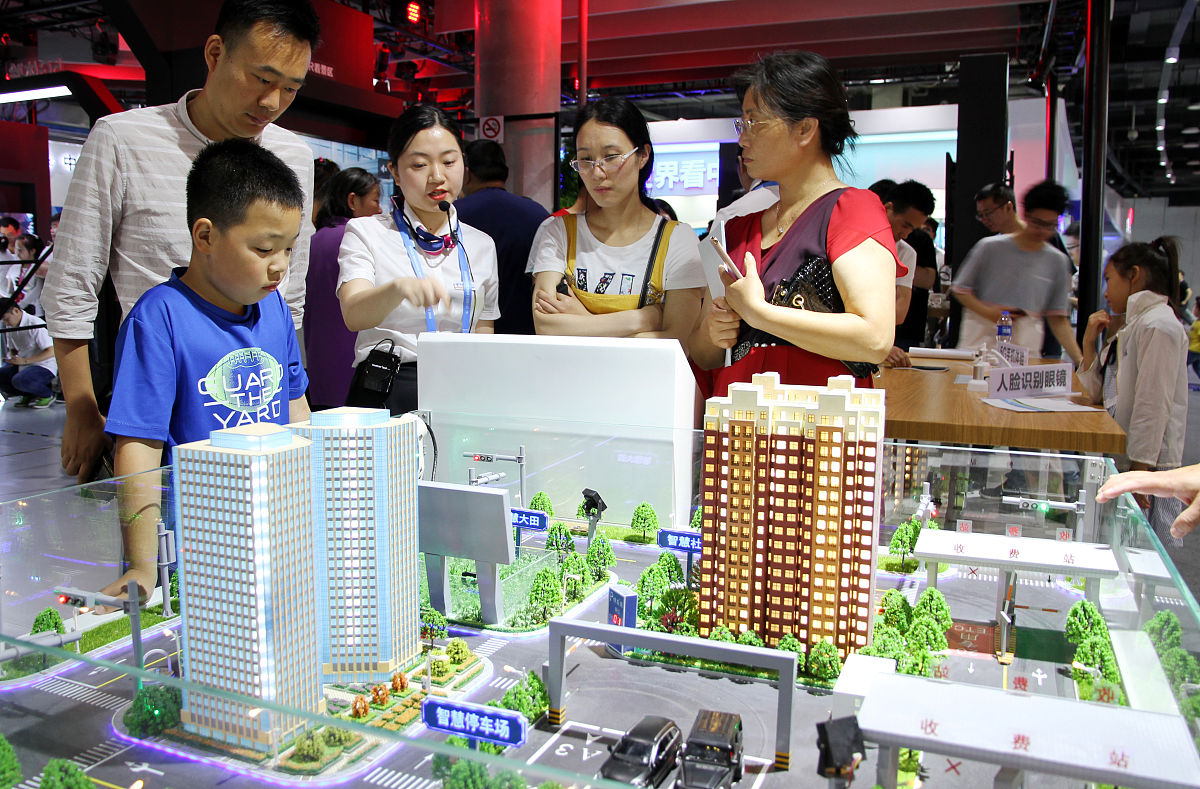 2019年贵州省邮电学校招生简章