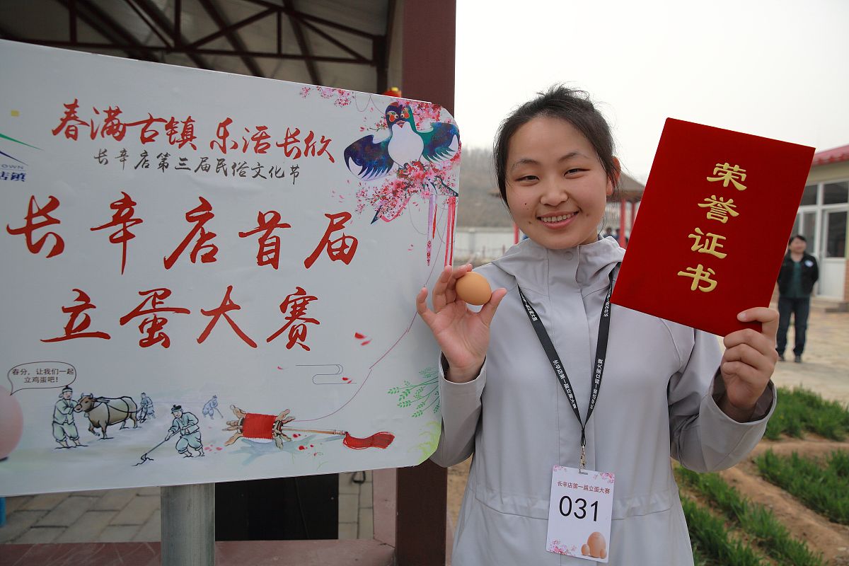 莫言笔下的慈善月：师生共献爱心，温暖校园