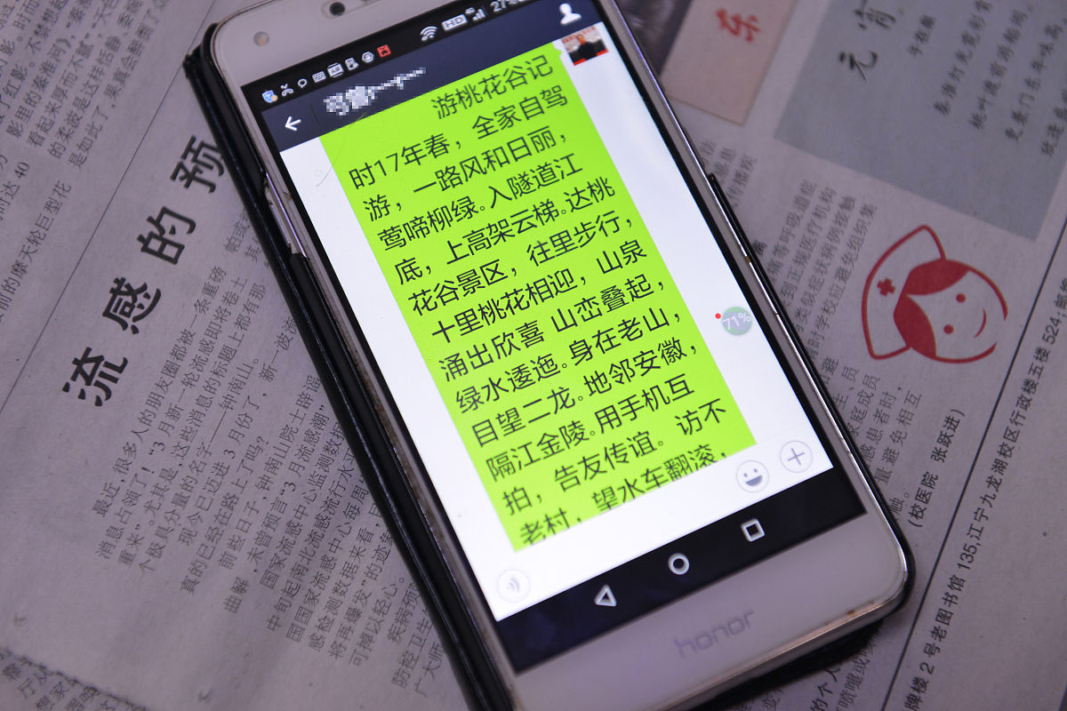 如何回复审稿意见“The reason of comparing the proposed method to PDA is not clear.”