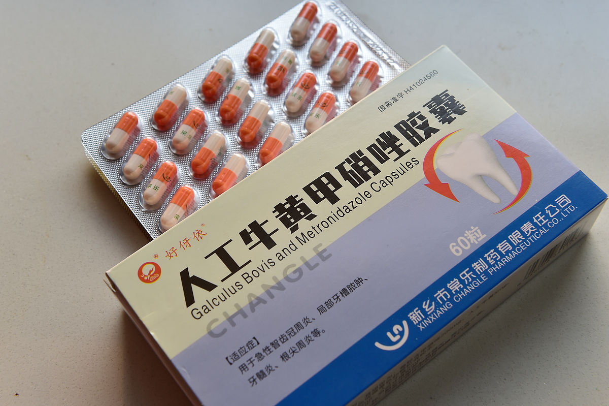药品规格解释：10g:0.2g/支*2 支/盒*150 盒/件