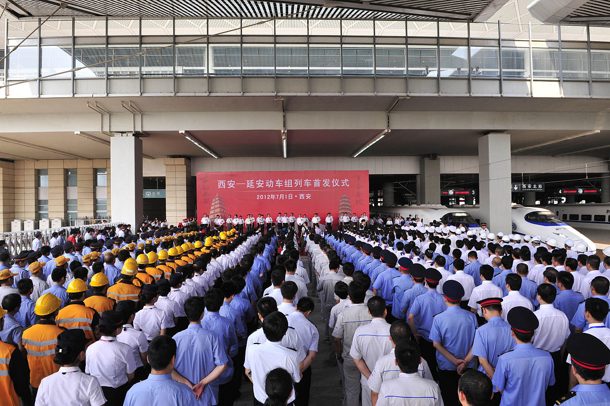 四川铁道职业学院是个怎么样的学院