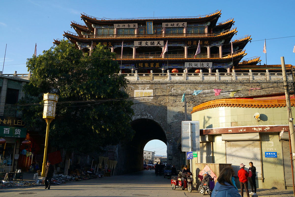 2019年10月5日,河北蔚县,古城及南安寺塔.蔚县古城,位于河北省张家口