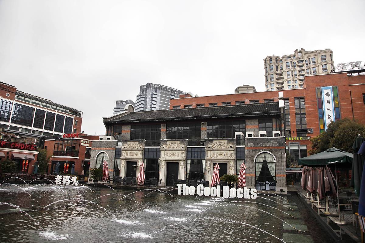 中国式现代化：传统文化与现代发展的融合之路