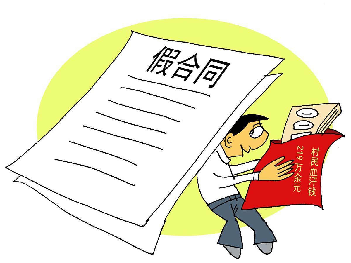 劳动合同签订时间：法律规定及注意事项