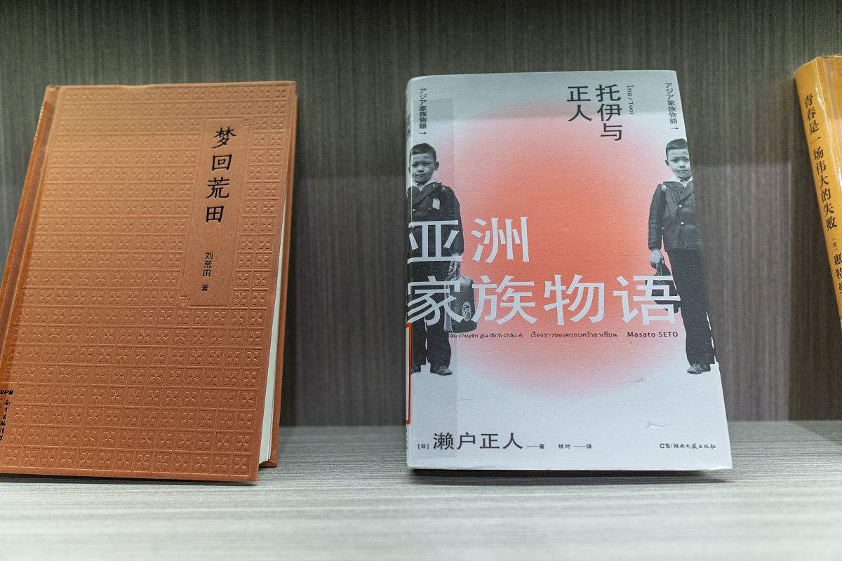 许三观卖血记：一个普通人在改革开放初期挣扎求生的故事