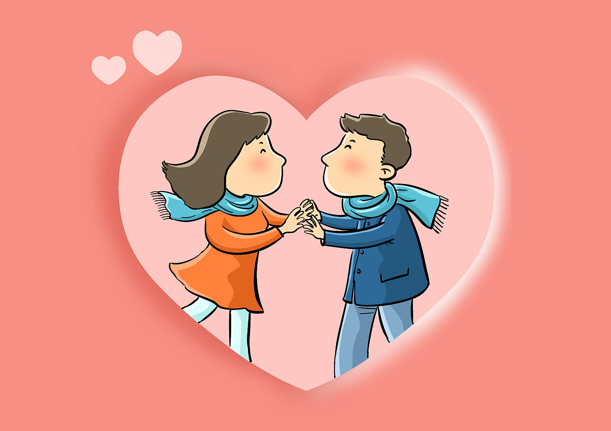 健康的爱情：如何建立正确的恋爱关系？