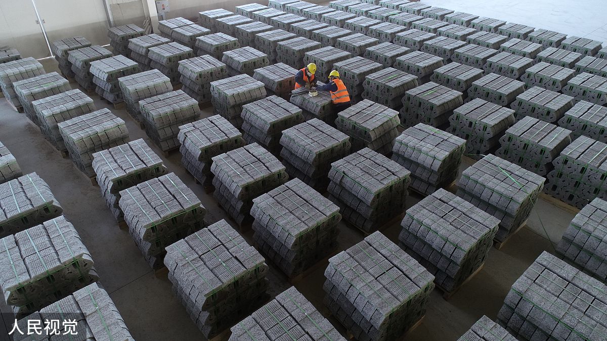 你好，可以帮我做个PPT吗，关于固体废弃物在道路工程中的应用