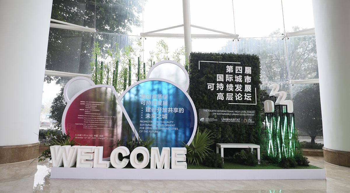 新时代土地储备规划：结论与展望