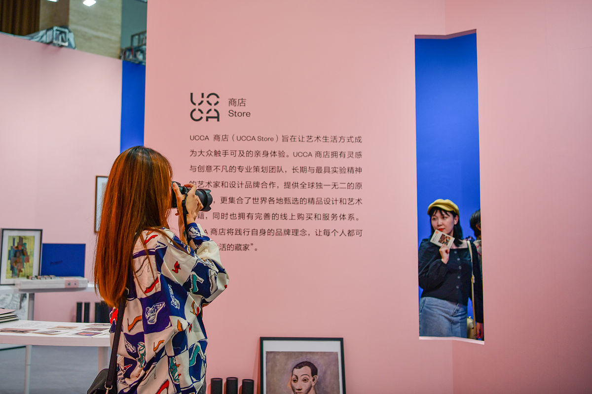 北京农业职业学院畜牧兽医专业怎么样