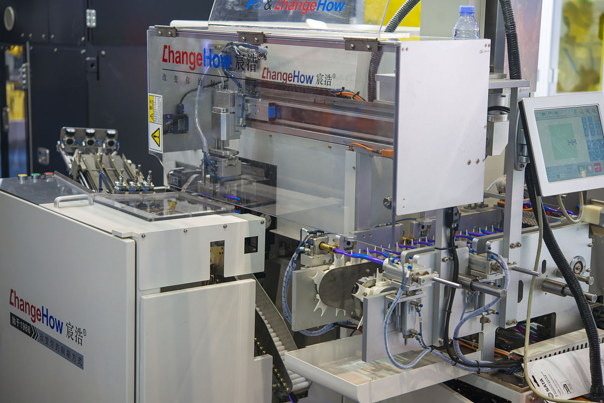 深圳美高电子设备有限公司 测试工治具每日点检表 编号生成器