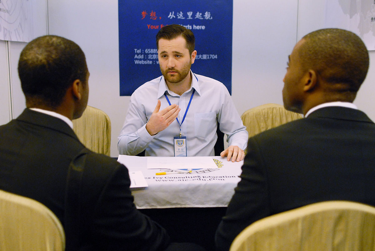 贵州省内贸学校2020年有哪些专业