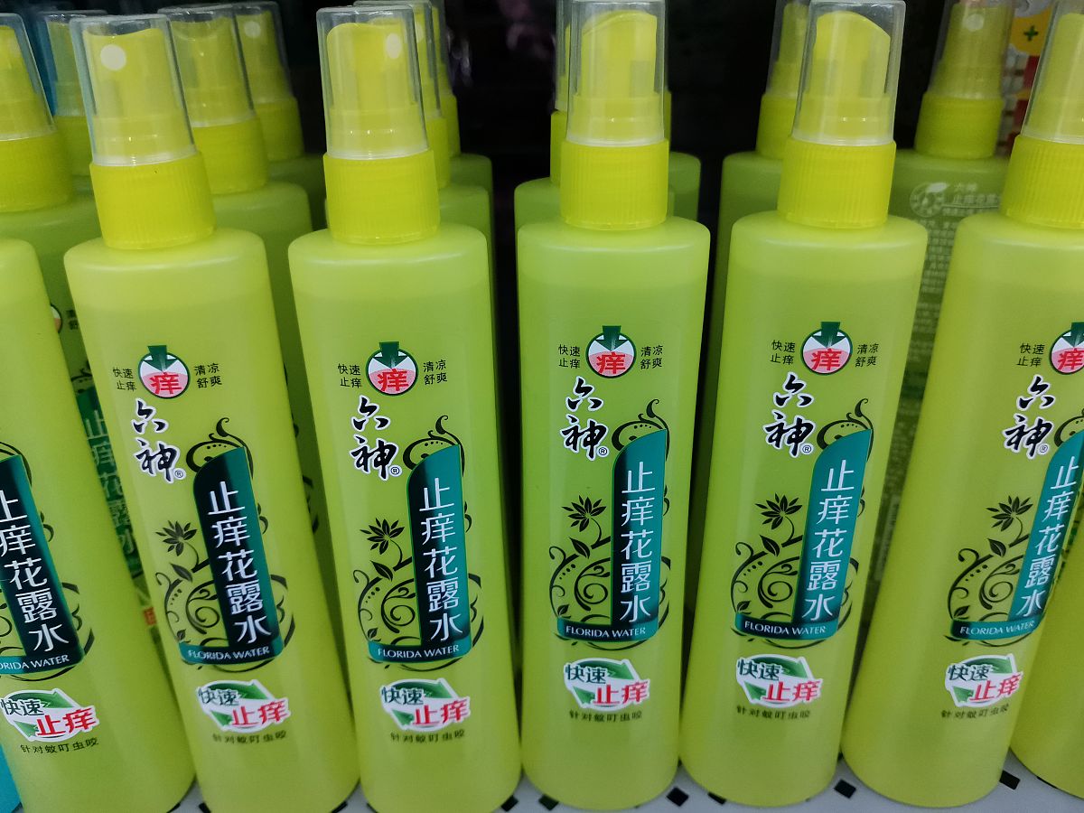 驱蚊水与花露水有区别吗？