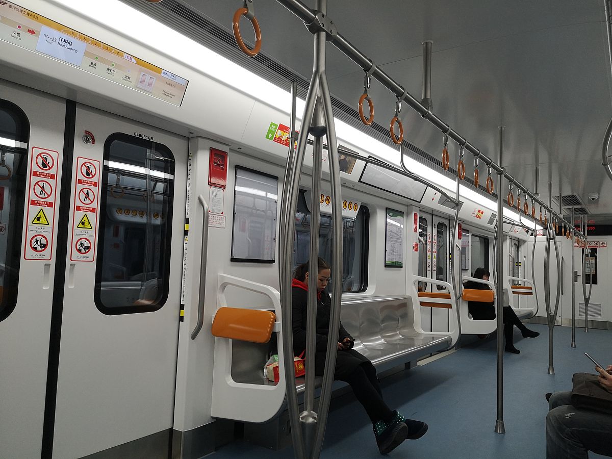 重庆轨道交通学校的就业怎么样