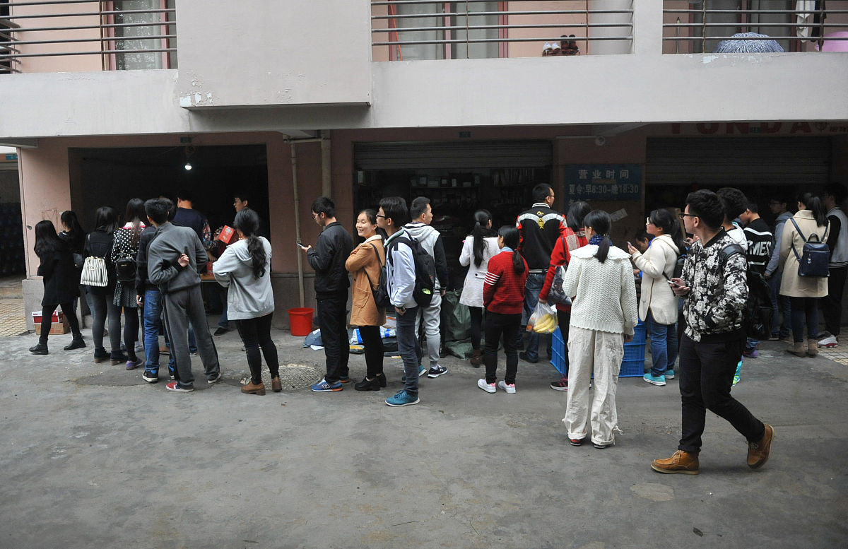 陆丰市技工学校2023年招生简章：培养高素质技工人才