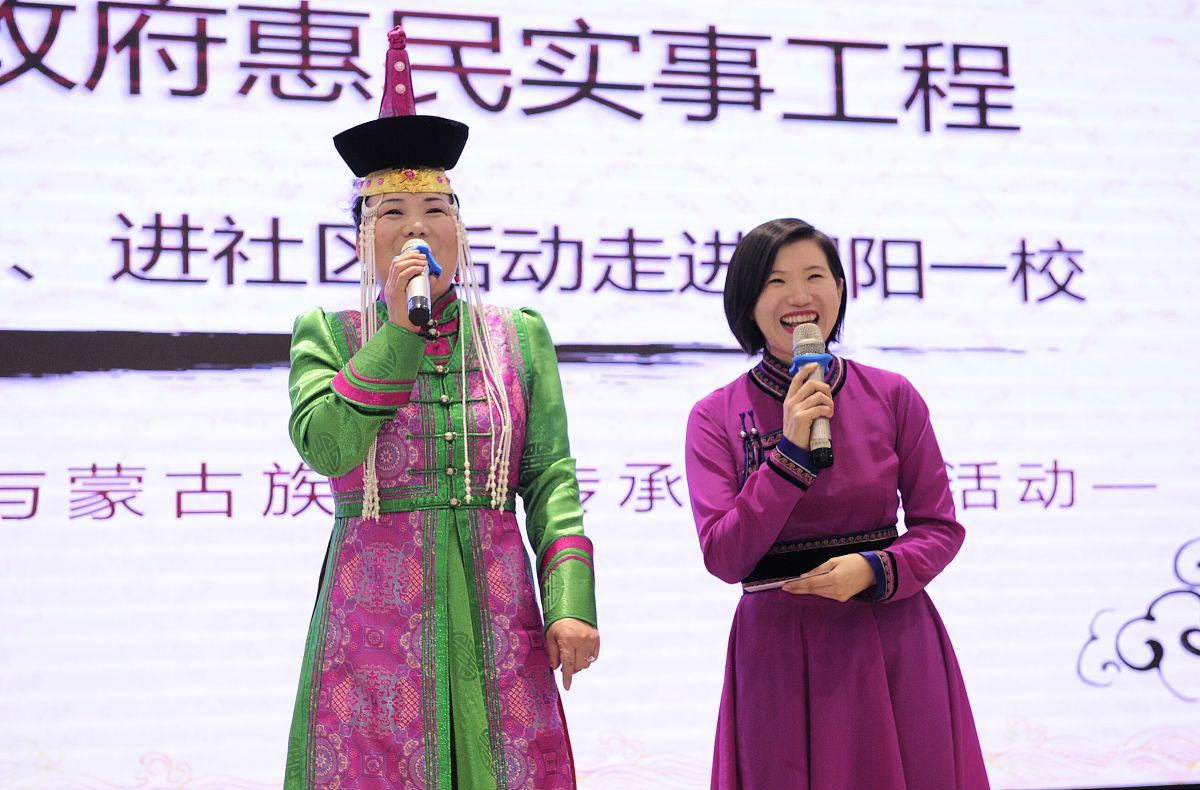 闲鱼app的个人简介女生描述的清楚些