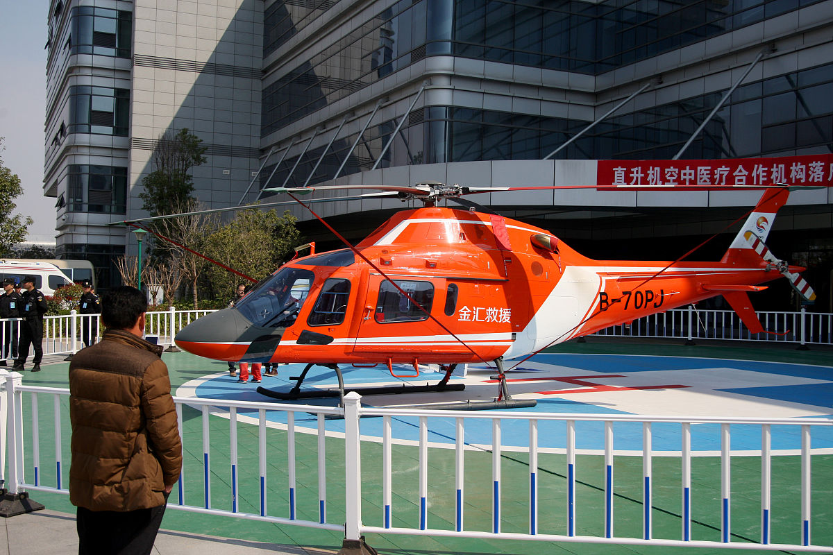 兰州女子航空中等专业学校航空直升机就业前景