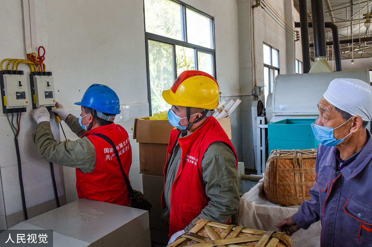 利川到恩施BOSS通道扩容完成，带宽提升至4G