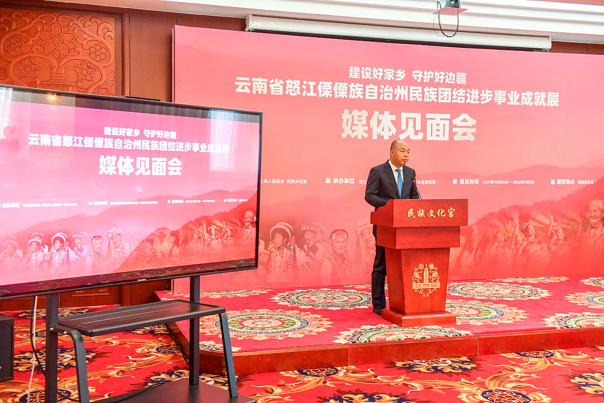 刘瑜《观念的水位》深度解读：思维方式与价值观的变迁