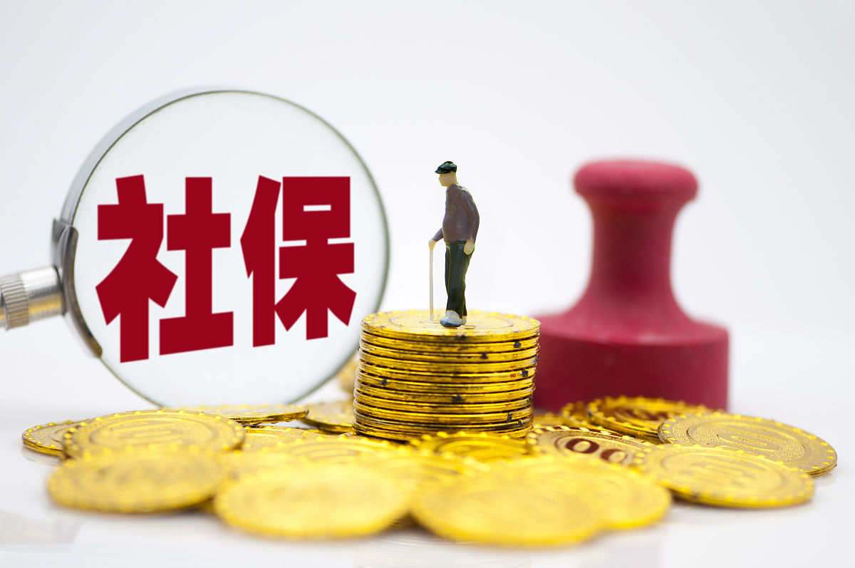 试用期不买社保构成违法吗？中国法律规定第几条