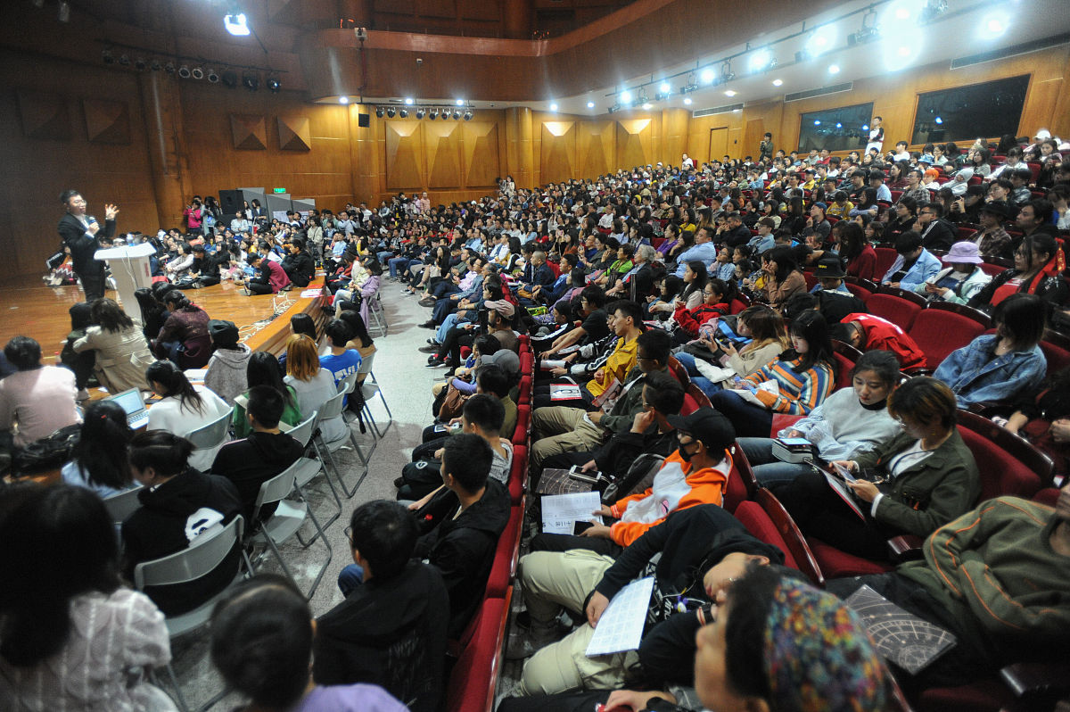 舟的音节是什么